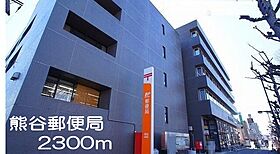 モダン　ソレイユII 201 ｜ 埼玉県熊谷市石原1055-5（賃貸アパート1LDK・2階・46.09㎡） その19