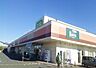 周辺：その他「コープ深谷店まで1700m」