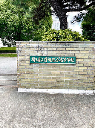 ハイムサンロード森林公園_周辺_2