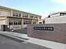 周辺：その他「三ヶ尻小学校まで750m」
