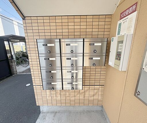 メゾン水無月_その他_3