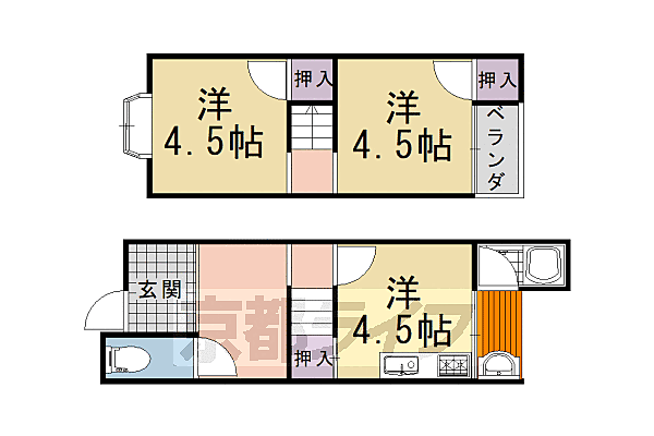 開田1丁目貸家 1｜京都府長岡京市開田(賃貸テラスハウス2DK・--・35.45㎡)の写真 その2