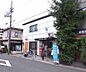周辺：宇治大久保郵便局まで168m