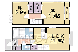 ウエストメゾンクワトロ3 2LDKの間取図画像