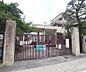周辺：鏡山小学校まで248m