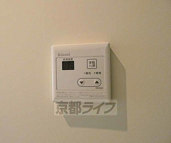 画像23:その他画像