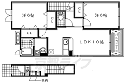 グランツ2 2LDKの間取図画像