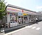 周辺：サークルＫ七条京阪店まで155m