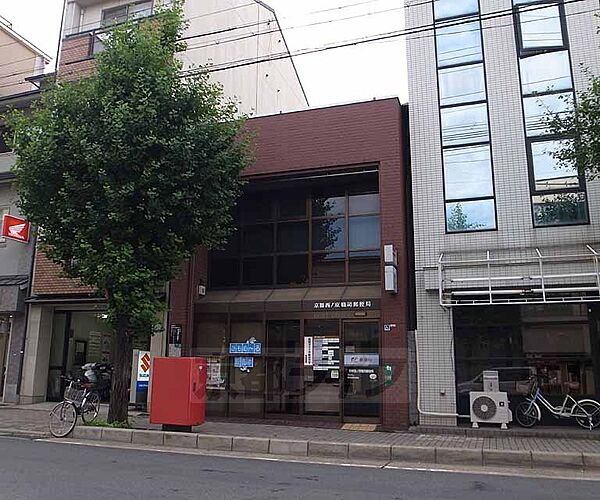 画像30:京都西ノ京職司郵便局まで156m 千本御池を東へ入った先にある郵便局です。