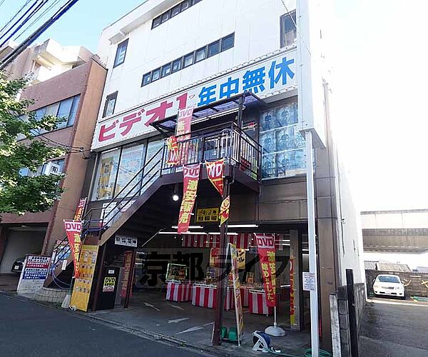 画像28:ビデオワン　円町店まで109m 丸太町通沿いにあり、遅くまで営業しているので大変便利