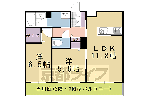 Ｇｒａｎｄ　Ｌｏｕｖｒｅ　長岡京 203｜京都府長岡京市神足(賃貸マンション2LDK・2階・55.25㎡)の写真 その2