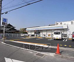 クレセント21 205 ｜ 京都府京都市伏見区下鳥羽北円面田町（賃貸マンション1LDK・2階・44.72㎡） その30