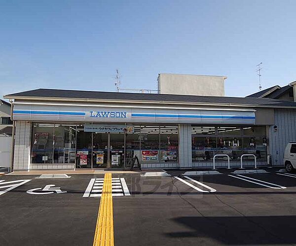 画像2:ローソン西京川島店まで200m 広い駐車場付きのローソンです。
