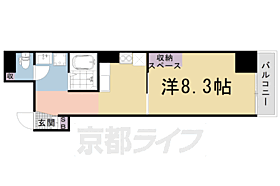 京都府京都市右京区太秦北路町（賃貸マンション1K・3階・27.79㎡） その2