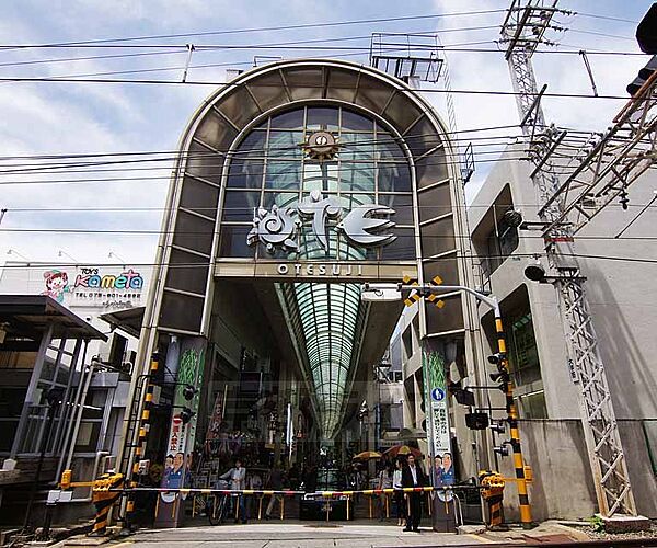 画像27:伏見大手筋商店街まで200m 桃山の商店街と言えばここ 飲食店も多く、栄えています