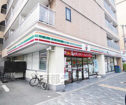 京都府京都市中京区壬生馬場町（賃貸アパート1K・2階・26.08㎡） その4