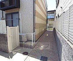 京都府京都市右京区嵯峨野西ノ藤町（賃貸アパート1K・1階・23.18㎡） その13