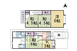 京都地下鉄東西線 西大路御池駅 徒歩13分