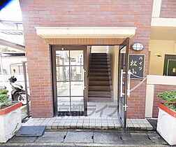 京都府京都市右京区太秦馬塚町（賃貸マンション1K・1階・23.84㎡） その28