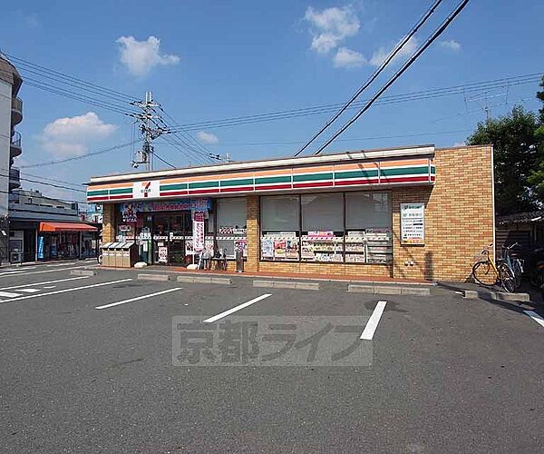 竹の小径 202｜京都府向日市寺戸町(賃貸アパート1LDK・2階・35.60㎡)の写真 その9