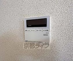 シャーメゾンハウスII 東側 ｜ 京都府長岡京市久貝3丁目（賃貸テラスハウス3LDK・--・80.00㎡） その14