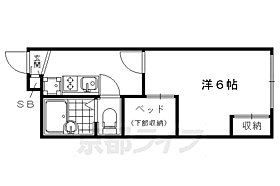 京都府京都市中京区西ノ京小倉町（賃貸アパート1K・2階・21.81㎡） その2