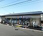 周辺：セブンイレブン宮ノ後町店まで450m 上桂駅すぐそばのセブンイレブンです。