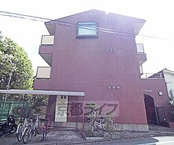 ニューポートマンション 102 ｜ 京都府京都市伏見区深草大亀谷西寺町（賃貸マンション1K・1階・20.23㎡） その3