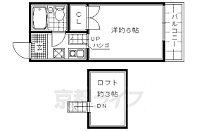 京都府京都市右京区嵯峨天龍寺瀬戸川町（賃貸アパート1R・2階・14.58㎡） その2