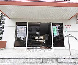 パールハイツイナリ 1058 ｜ 京都府京都市伏見区深草一ノ坪町（賃貸マンション1K・1階・30.97㎡） その20