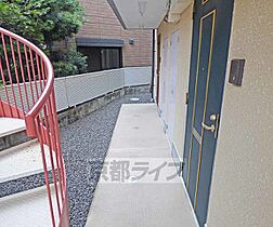 京都府京都市右京区太秦青木元町（賃貸マンション1K・3階・24.36㎡） その24