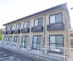 京都府京都市右京区嵯峨野西ノ藤町（賃貸アパート1K・1階・22.35㎡） その29