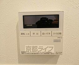 パウゼ伏見Ｓｔａ． 102 ｜ 京都府京都市伏見区深草紺屋町（賃貸マンション1LDK・1階・35.78㎡） その22