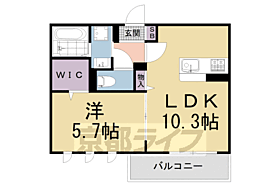 グラシア内畑 306 ｜ 京都府京都市伏見区竹田内畑町（賃貸アパート1LDK・3階・40.04㎡） その2