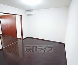 京都府京都市中京区西ノ京池ノ内町（賃貸マンション1LDK・1階・38.85㎡） その23