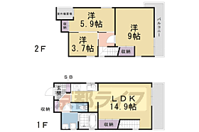 仮称：桃山最上町　新築計画 N-A ｜ 京都府京都市伏見区桃山最上町（賃貸アパート3LDK・1階・77.57㎡） その2