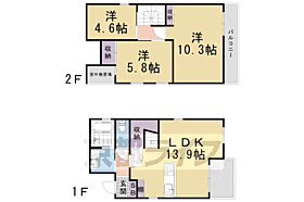 仮称：桃山最上町　新築計画 S-C ｜ 京都府京都市伏見区桃山最上町（賃貸アパート3LDK・1階・80.84㎡） その2