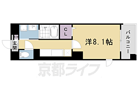 京都府京都市右京区西院東淳和院町（賃貸マンション1K・7階・28.17㎡） その2