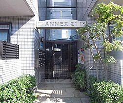 アネックス21 202 ｜ 京都府京都市伏見区竹田内畑町（賃貸マンション1K・2階・21.00㎡） その28