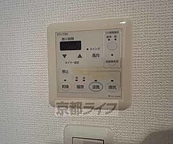 京都府京都市中京区亀屋町（賃貸マンション3LDK・8階・75.56㎡） その23