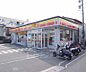 周辺：デイリ−ヤマザキ長岡京友岡店まで50m