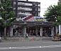 周辺：スーパーにっさん 嵯峨店まで336m 右京区西エリアで活躍するスーパーです。丸太町通り沿いにございます。