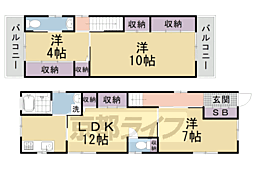 山陰本線 二条駅 徒歩5分