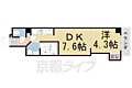アメイジング桂4階6.5万円