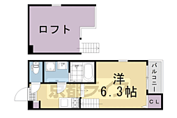 🉐敷金礼金0円！🉐ティエラ淀