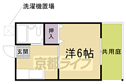 京都地下鉄東西線 太秦天神川駅 徒歩15分の賃貸アパート 1階1Kの間取り