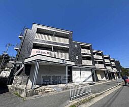 JR山陰本線 太秦駅 徒歩5分の賃貸マンション