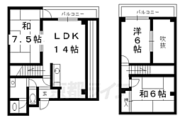 京阪本線 伏見稲荷駅 徒歩7分の賃貸マンション 3階3LDKの間取り