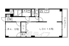 安井マンション 3-A ｜ 京都府向日市上植野町樋爪（賃貸マンション1LDK・3階・50.00㎡） その2