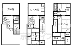 京阪本線 淀駅 徒歩18分の賃貸一戸建て